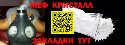 ГАЛЛЮЦИНОГЕННЫЕ ГРИБЫ Донской