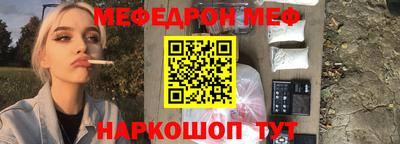 круглые Дубна