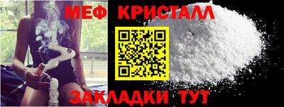 круглые Дубна