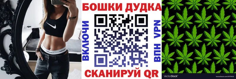 Конопля конопля  Кстово 